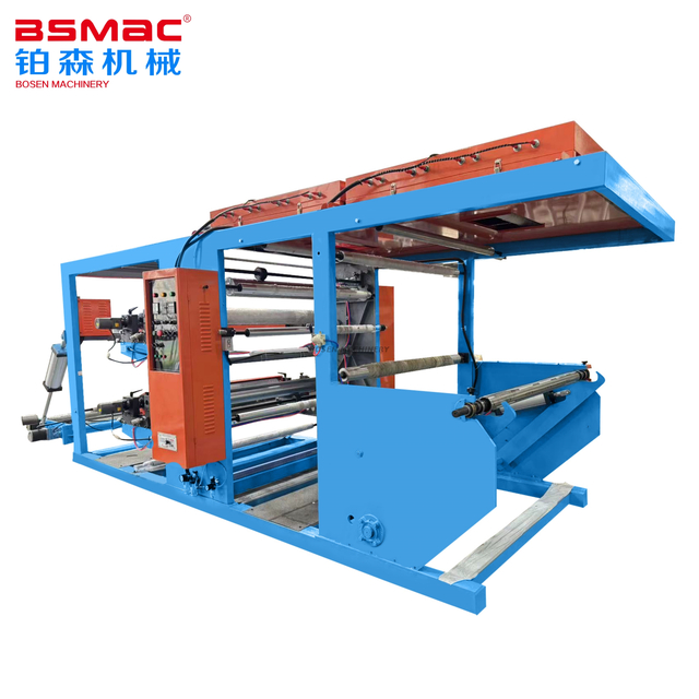 Machine d'impression flexographique automatique bicolore pour tissu NON tissé BSYTA2-1300