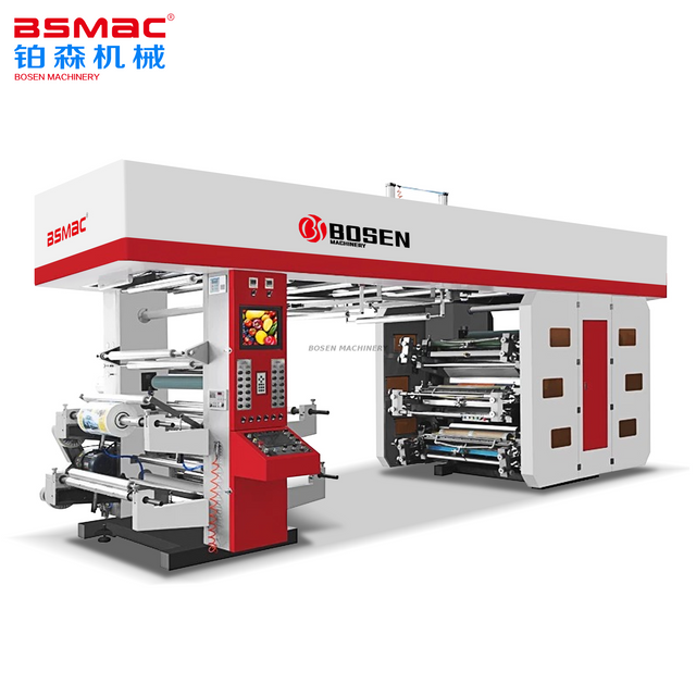 Machine d'impression flexographique à tambour central à grande vitesse série BSHCI6