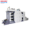 Presse flexographique six couleurs BSZYT