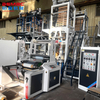 Machine de soufflage de film HDPE LDPE, automatique, haute vitesse, qualité supérieure, BSJ-50-700