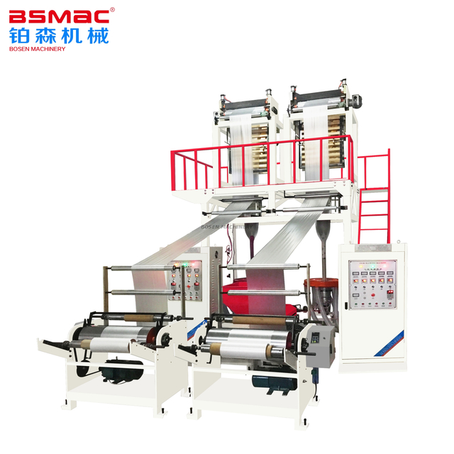 Machine de soufflage de film à double filière BSJ-H2 