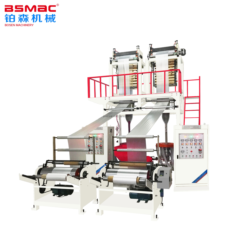Machine de soufflage de film à double filière BSJ-H2 