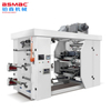 Presse flexographique bicolore BSZYT