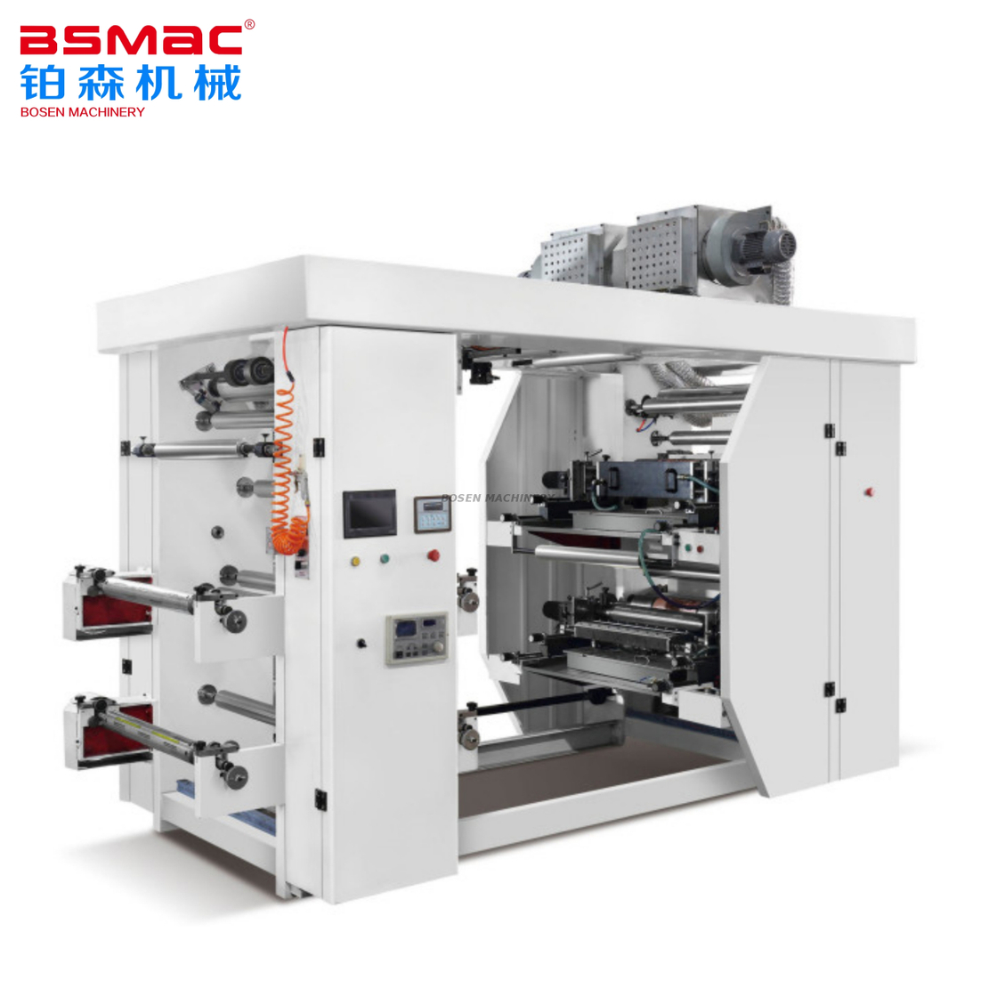 Presse flexographique bicolore BSZYT
