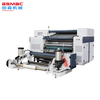 Machine de refendage et de rembobinage de film plastique de papier à grande vitesse entièrement automatique BSG PE PP OPP PVC BOPP
