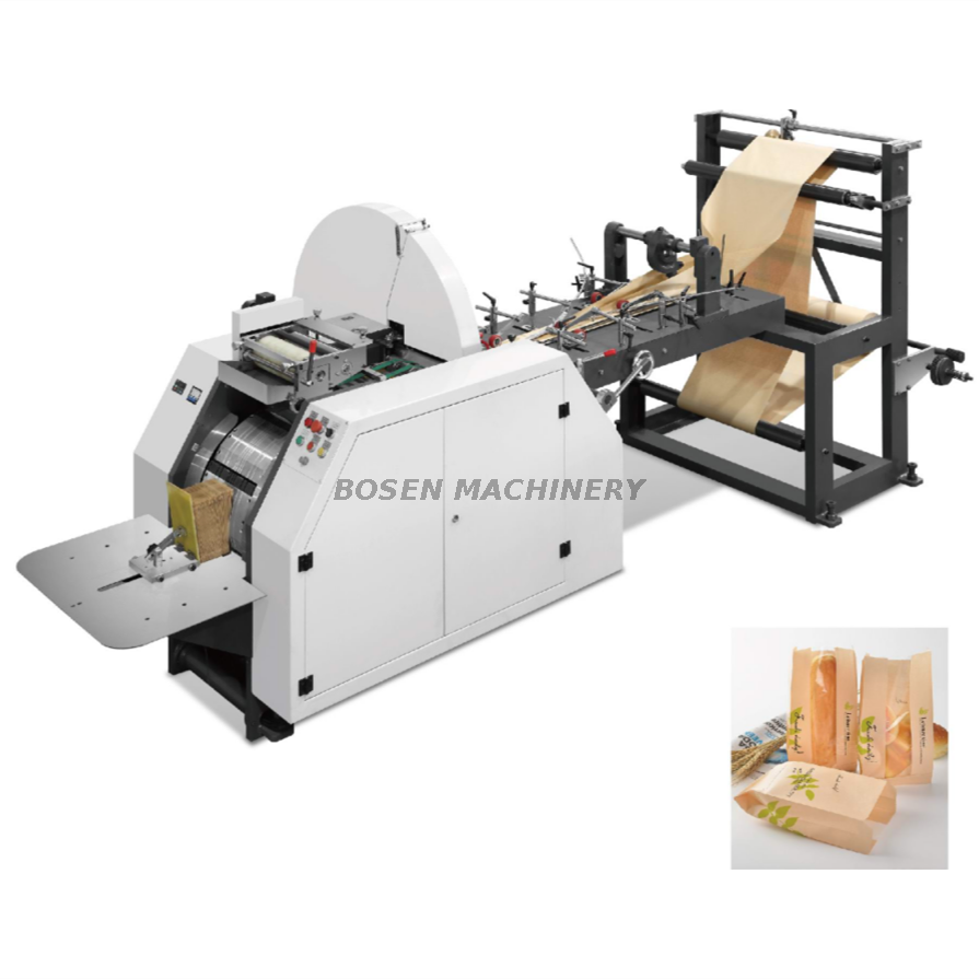 Solutions aux problèmes courants de la machine de fabrication de sacs en papier