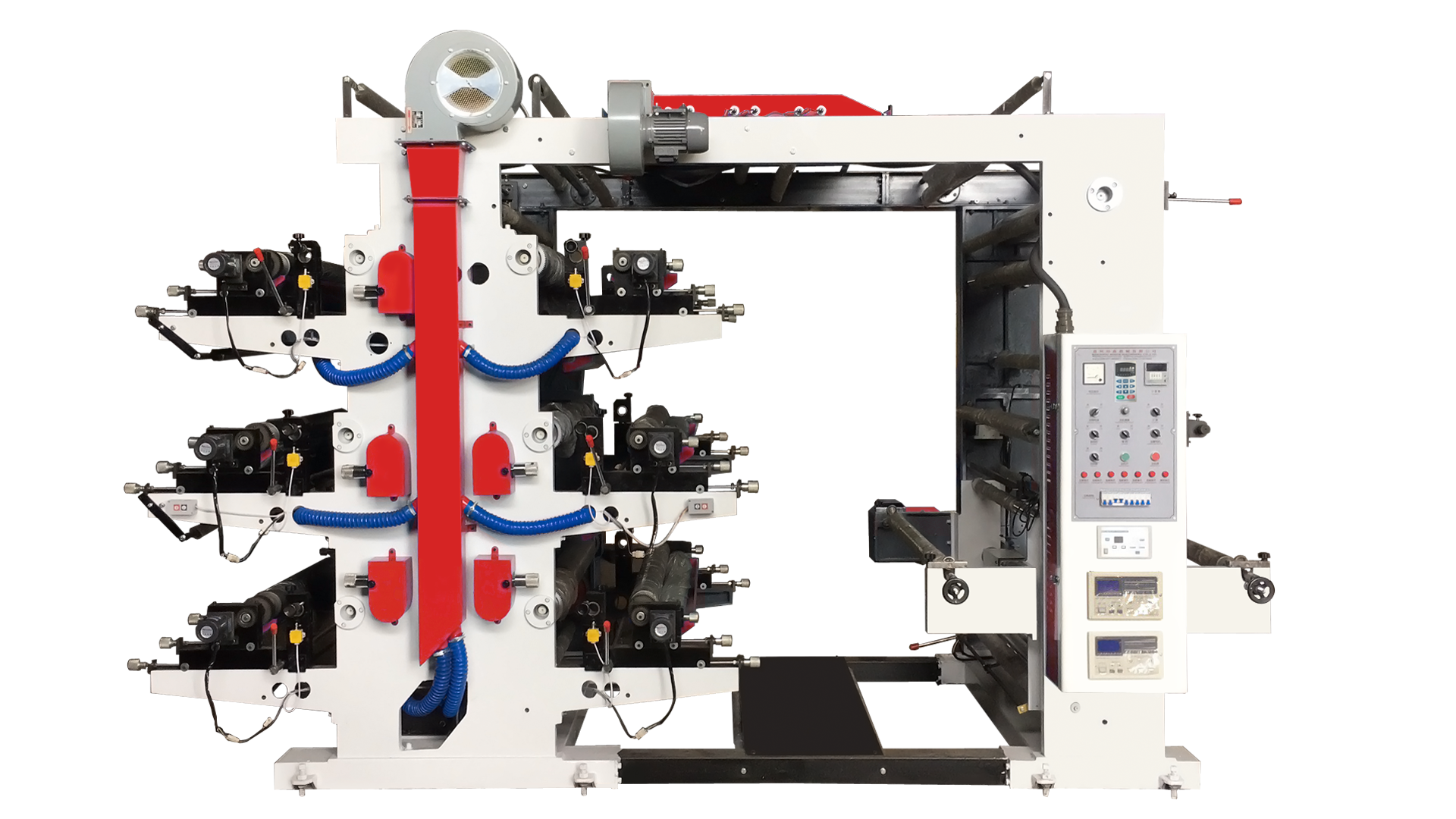 Nettoyage et entretien de la machine d'impression flexo