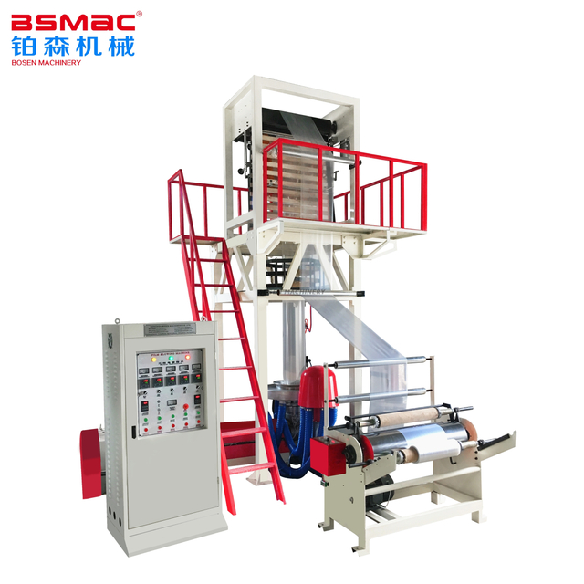 Machine de soufflage de FIlm BSJ HD/LDPE