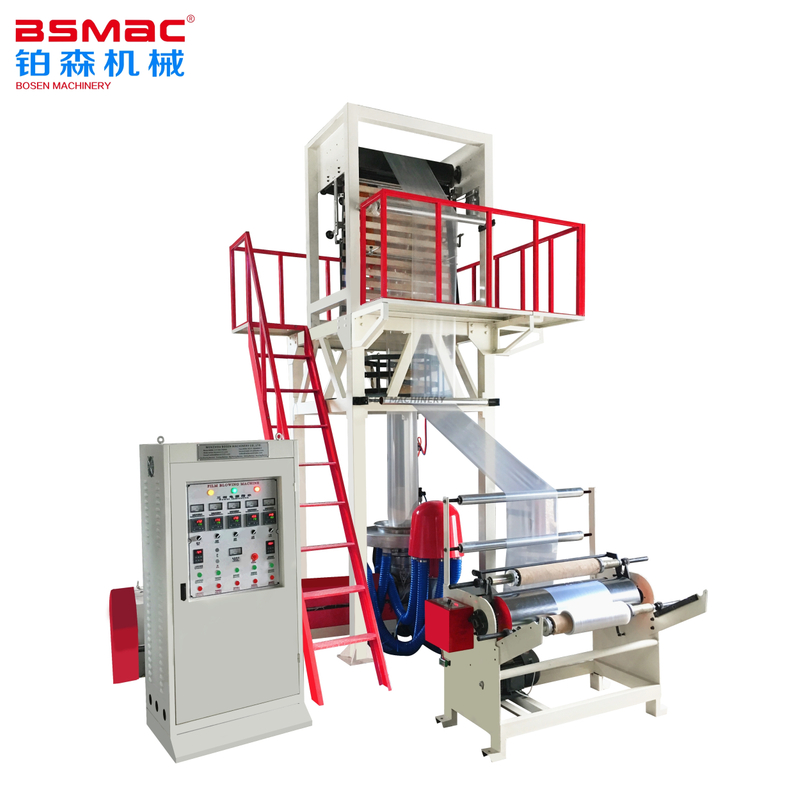 Machine de soufflage de FIlm BSJ HD/LDPE