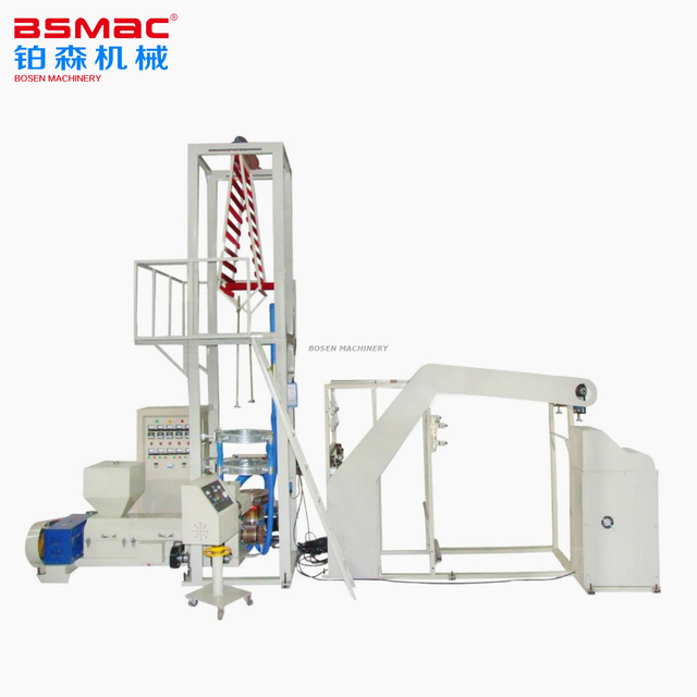 Machine de soufflage de film à fermeture à glissière BSZIP