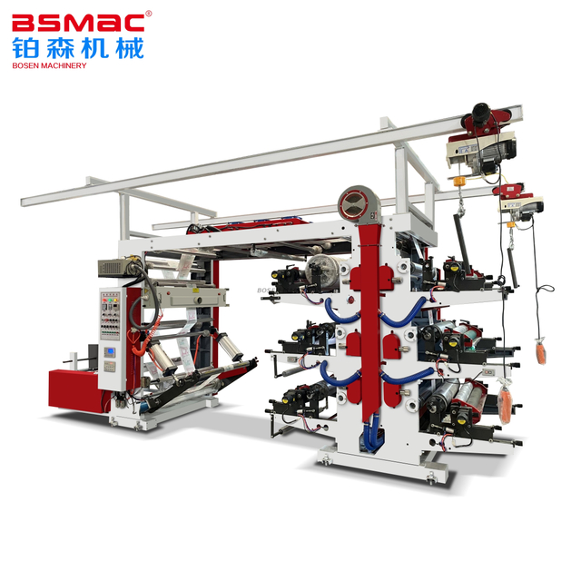 Machine d'impression flexographique six couleurs série BSYT6B
