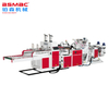 Machine de fabrication de sacs pour t-shirts, thermoscellage à grande vitesse BSTH, découpe thermique, BS-TH