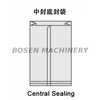 Machine de fabrication de sacs de scellage moyens BS-YTJ-B