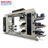 Machine d'impression flexographique série BSYTM