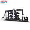 Machine d'impression flexographique tissée PP série BSYT6A 