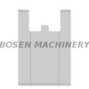 Machine de fabrication de sacs de thermoscellage et de découpe à froid BS-4LQ