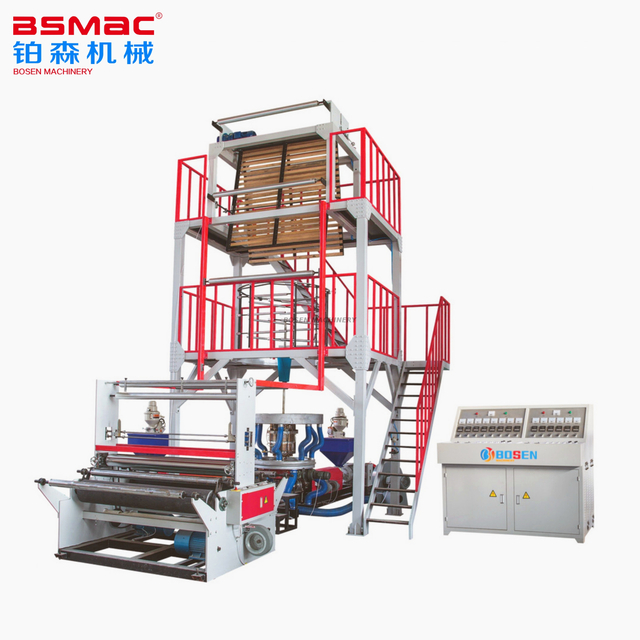 Machine de soufflage de film de co-extrusion à trois couches BSJ-ABA