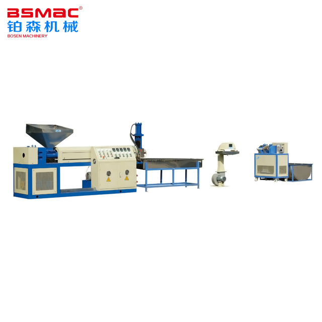 Machine de recyclage de plastique BS-ZL