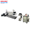 Machine de recyclage de plastique à double vis BS-ZM