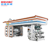 Machine d'impression flexographique à grand tambour central BSCI6