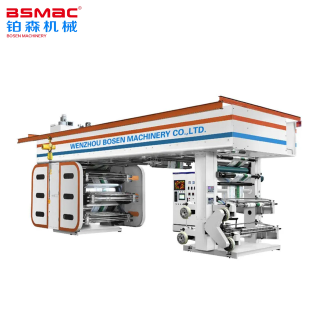 Machine d'impression flexographique à grand tambour central BSCI6