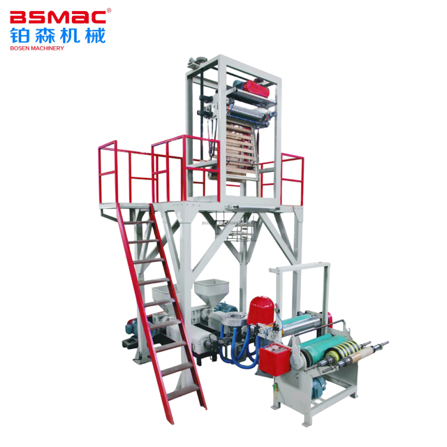 Machine de soufflage de film bicolore BSJ-2A