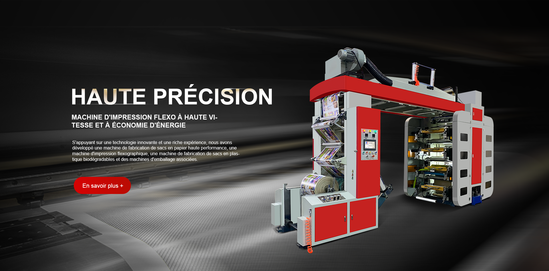 high precision flexo printing machine