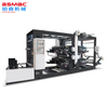 Machine d'impression flexographique tissée PP série BSYT4A