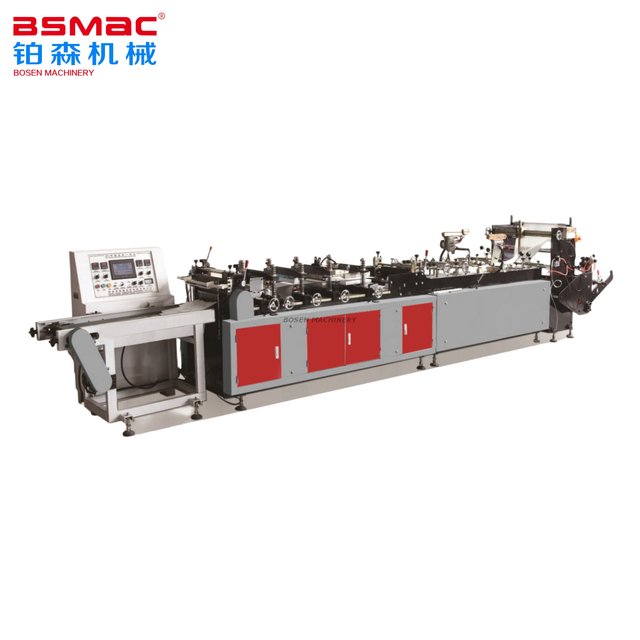 Machine de fabrication de sacs de scellage moyens BS-YTJ-B