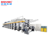 Machine d'impression par héliogravure 8 couleurs, registre informatisé à grande vitesse BSGAY-C8-800