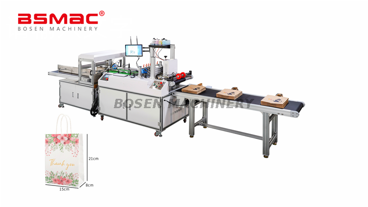 Machine d'impression flexographique de mini-sacs